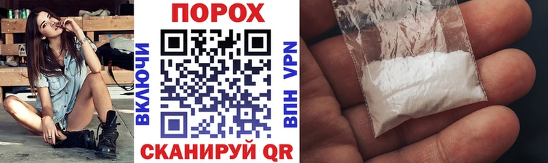 Амфетамин 98%  Купить закладки  Данилов 