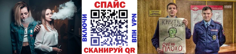 Бутират 1.4BDO  Купить закладки  Данилов 