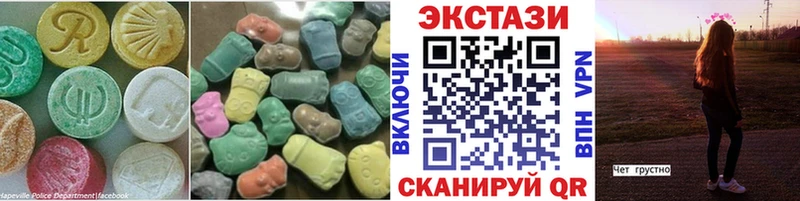 Купить закладки  Данилов  Экстази TESLA 
