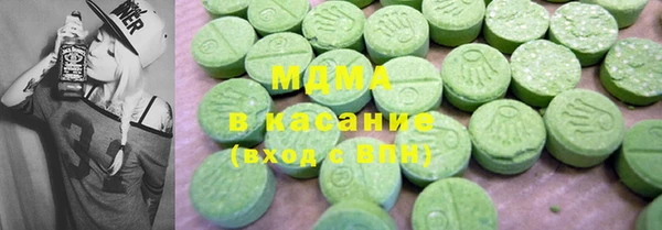 кокаин колумбия Каменногорск