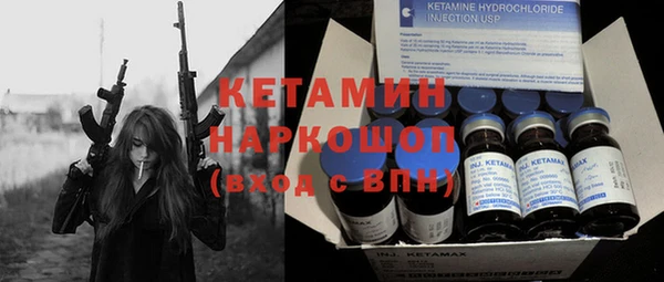 кокаин колумбия Каменногорск