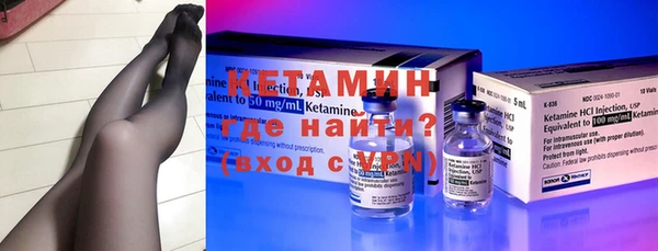 синтетический гашиш Каменка