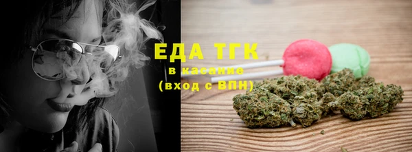 синтетический гашиш Каменка
