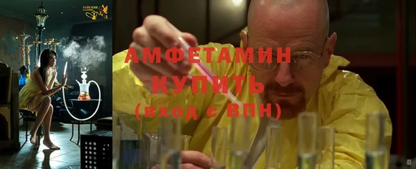 кокаин колумбия Каменногорск