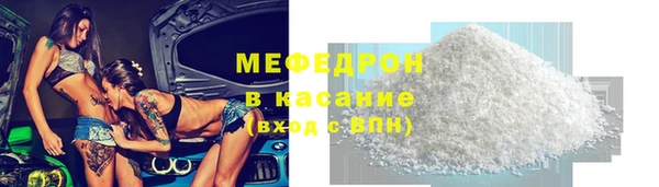 кокаин колумбия Каменногорск