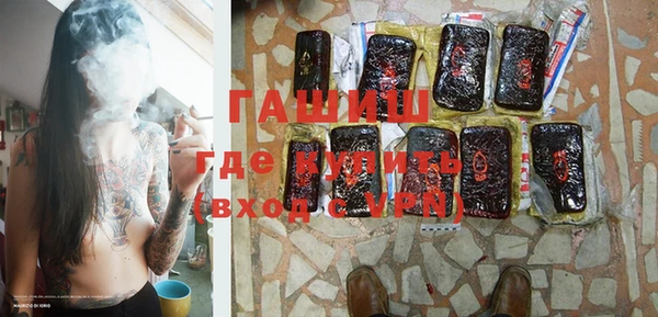 кокаин колумбия Каменногорск