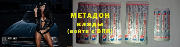 синтетический гашиш Каменка