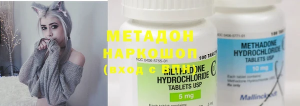 кокаин колумбия Каменногорск