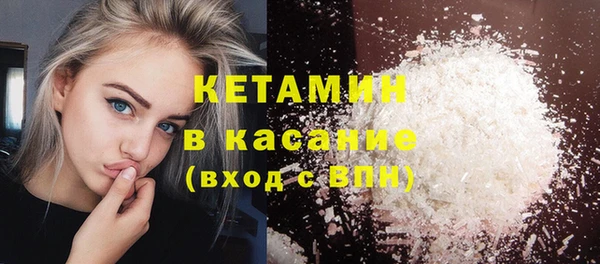 синтетический гашиш Каменка