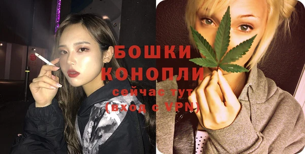 синтетический гашиш Каменка