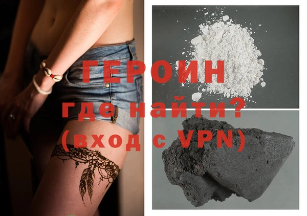 кокаин колумбия Каменногорск