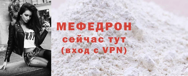 кокаин колумбия Каменногорск