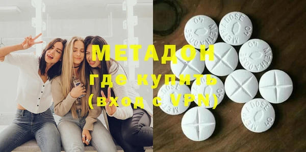 синтетический гашиш Каменка