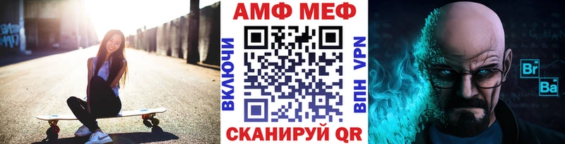 Купить  Данилов  Первитин пудра 