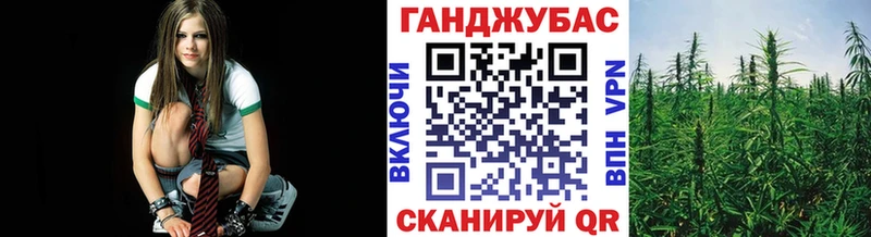 Конопля Ganja Данилов