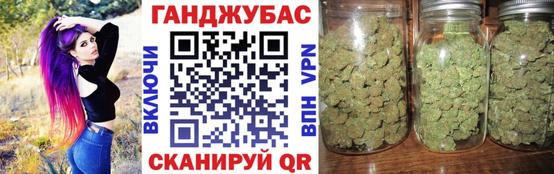 Купить  Данилов  Каннабис OG Kush 